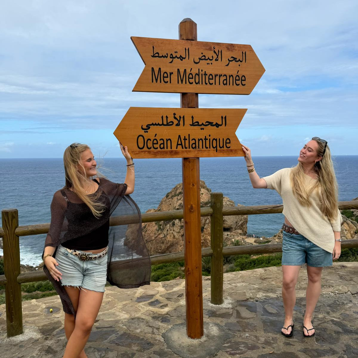 17th - 21st of October (roadtrip)